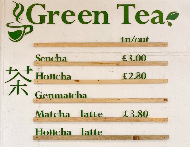 Green tea menu at My Muki